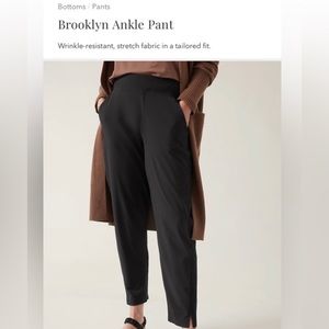 Athleta- Brooklyn Ankle Pant